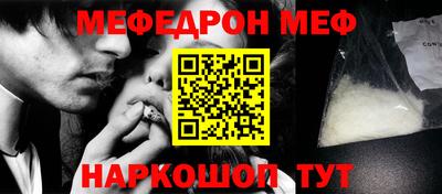 героин Донской