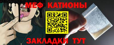 героин Донской