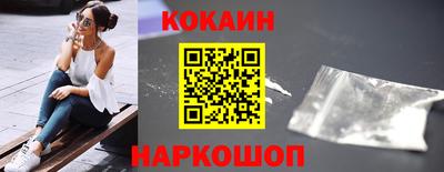 героин Донской
