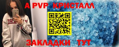 героин Донской