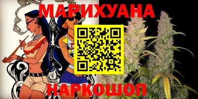 амфетамин Донецк