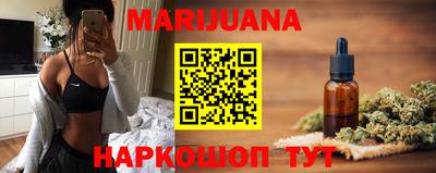 амфетамин Донецк