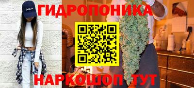 кристаллы Дубна