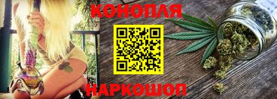 героин Донской