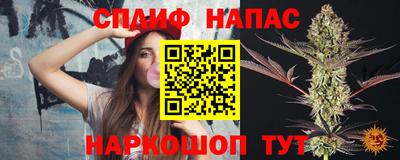 кристаллы Дубна
