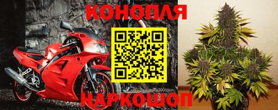 героин Донской