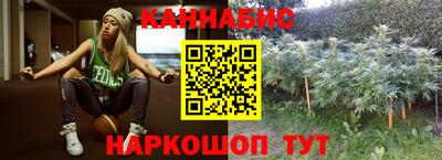 кристаллы Дубна