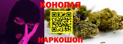 кристаллы Дубна