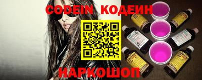 кристаллы Дубна