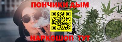 кристаллы Дубна