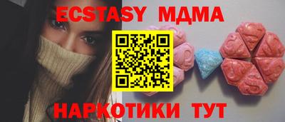 героин Донской