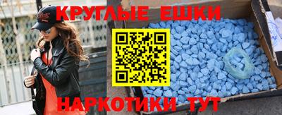 героин Донской