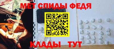 героин Донской
