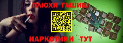 амфетамин Донецк