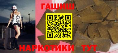кристаллы Дубна