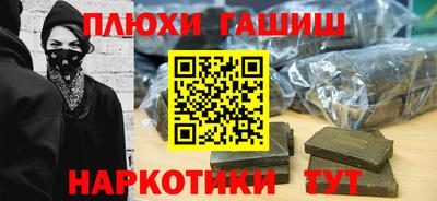 героин Донской