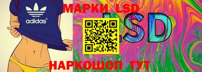 героин Донской