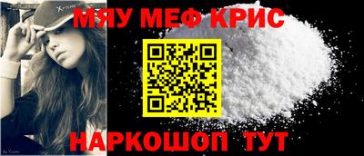 амфетамин Донецк