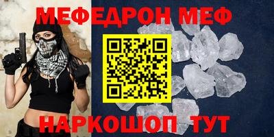 героин Донской